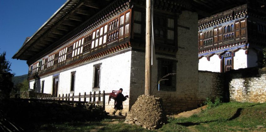 Ugyenchholing